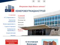 ��� &laquo;��������������������&raquo; �. �������� | ������������� �������